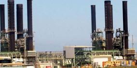 الكهرباء في غزة 4 ساعات فقط والشركة تحذر من كارثة