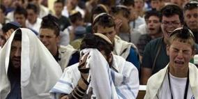 صلاة باكية في مستوطنة كفار عصيون لعودة المستوطنين المفقودين