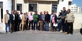 رام الله: اعتصام لمديرية اللوازم ضد قرارات وزير المالية