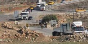 الإحتلال يغلق بوابة "النبي صالح" أمام حركة المواطنين