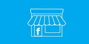 فيسبوك "يجندر" تطبيقاته!