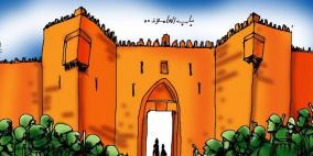 خليل ابو عرفة