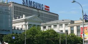 السعودية تسحب مشروعا من سامسونغ