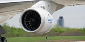 فرنسي يصعد الطائرة بدون تذكرة سفر