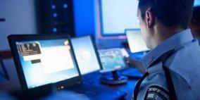 اتفاق بين "فيسبوك" واسرائيل