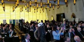 لتشجيع الاستثمار.. مؤتمرٌ في الأردن لبحث الواقع المصرفي الفلسطيني