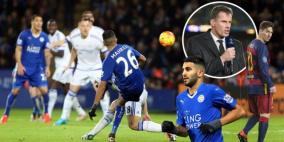 أسطورة إنجلترا: محرز يقوم بأشياء بقدمه اليسرى مثل ميسي