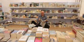 اليوم الرابع في معرض فلسطين الدولي للكتاب
