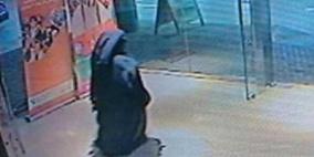 إعدام إماراتية لقتلها مدرسة أمريكية