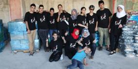 (من رام الله...كلنا غزة)..حملة لاغاثة وتعزيز صمود أهلنا في غزة