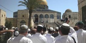 دعوات لــ"حجٍ" جماعي يهودي للمسجد الأقصى اليوم وغدا