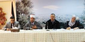 محافظة سلفيت تعقد ندوة حول" قانون الخلع وقرارات النزاع والشقاق والاستضافة"