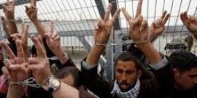 120 أسيراً في سجن "نفحة" يبدؤون غدا إضراباً مفتوحاً عن الطعام