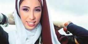 دنيا بطمة ترتدي الحجاب