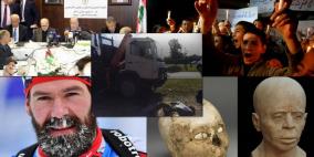 شريط الاسبوع في صور