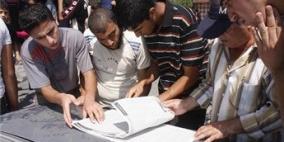 غزة: ارتفاع نسبة الطلبة الملتحقين بالفرع العلمي