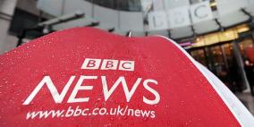 تناقص المشاهدة يسرح مئات الموظفين بالبي.بي.سي