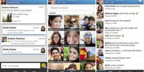 بلاك بيري” تُحدث تطبيق “BBM” على “أندرويد” و”iOS”