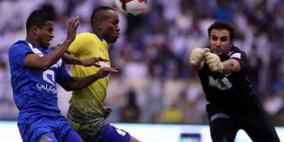 النصر والهلال.. "حسم" و"ثأر" وتأكيد أفضلية