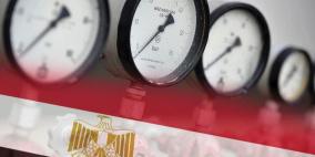 مصر.. مشاريع لزيادة إنتاج الغاز إلى 6 مليارات قدم مكعبة