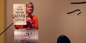 رام الله: افتتاح مهرجان مأمن الله الشعري 'حوار مع الذاكرة'