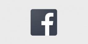 فيسبوك تجلب تطبيق المشاهير Mentions إلى نظام أندرويد