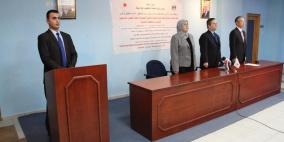 “الصحة” تحتفل بتسلم مشاريع تحسين الأجهزة الطبية بتمويل ياباني