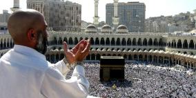 عقوبات بحق عدد من شركات الحج والعمرة