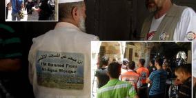 وفد من مؤسسة موسيقى من اجل السلام  الايطالية تدخل القطاع صباح اليوم مصطحبة معها قافلة اغاثية