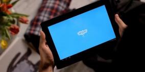 مايكروسوفت تحدث تطبيق "سكايب" لنظامي ماك و iOS