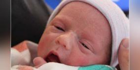 الغيبوبة لم تمنع امرأة من وضع مولودها