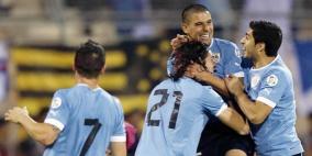 الاوروجواي تكتسح الاردن بخماسية في ذهاب الملحق المؤهل للمونديال