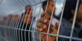 أسرى معتقل "عتصيون" يتعرضون لتفتيش عارٍ ومهين