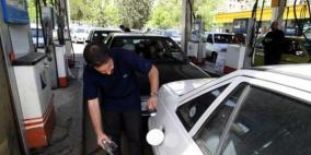 إيران تلغي الدعم على البنزين