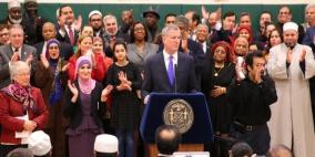 عيدا الأضحى والفطر عطلة رسمية بمدارس نيويورك