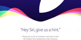 آبل تكشف موعد الإعلان عن آيفون 6 إس