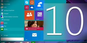 نظام ويندوز 10 يشهد أول "ترقيعات" أمنية منذ إطلاقه