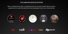 سامسونج تعتزم طرح ساعتها المستديرة المنتظرة Gear A بثلاثة طرازات