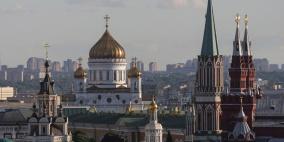 تعرف على أغلى 7 مدن للعيش بالعالم