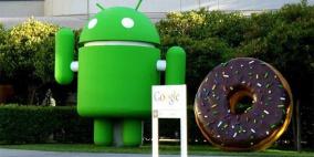 الدليل الكامل للانتقال من هاتف أندرويد لأي هاتف آخر