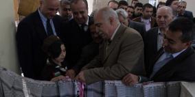 قلقيلية : الاحتفال باليوم الوطني للثقافة