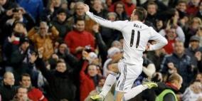 ريال مدريد يصعد الى الدور الثاني .. ويوفنتوس يتنفس