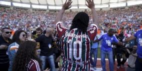 رونالدينيو بعد انتقاله إلى فلومينينسي: قدماي ترتجفان!