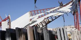 غرفة تجارة وصناعة رام الله والبيرة تعمل على حصر اضرار العاصفة الثلجية