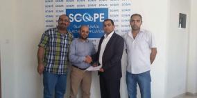 نقابة المحاسبين توقع اتفاقية مع سكوب للانظمة التكنولوجية