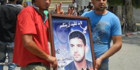 دموع الفرح.. "راية" ترصد فرحة أسرة واصدقاء المحرر محمود السرسك