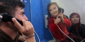 الأسرى: مبررات الصليب الأحمر بشأن تقليص زيارات عائلاتهم واهية