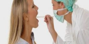 تقنية تكشف سرطان العنق والحلق بواسطة اللعاب والدم