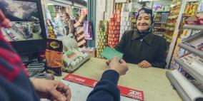 برنامج "قسائم الشراء" يساعد المحتاجين ويدعم الصناعة المحلية