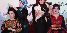 نقابة رام الله تنهي تحضيرات مهرجان التجميل والتراث الفلسطيني الثاني